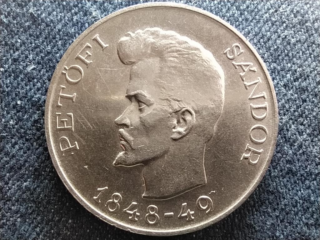 Petőfi S&aacute;ndor .500 ez&uuml;st 5 Forint