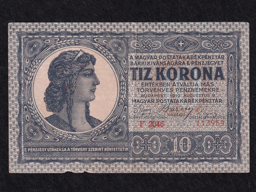 P&eacute;nzt&aacute;rjegy (1919-1920) 10 Korona bankjegy