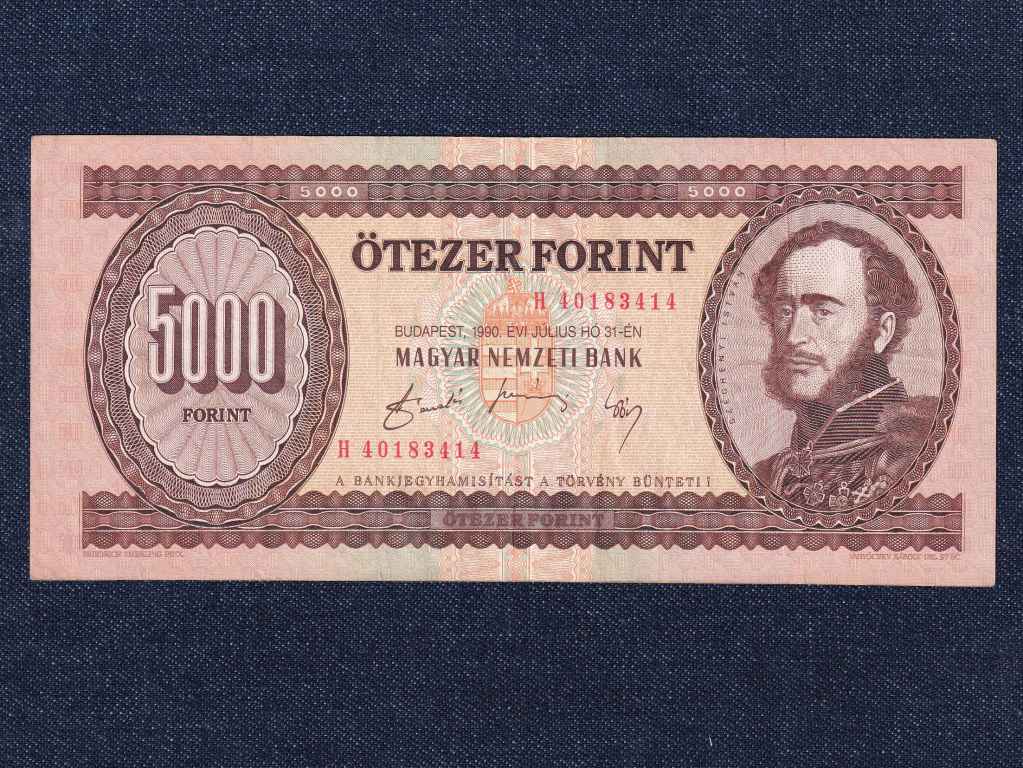 Harmadik Magyar K&ouml;zt&aacute;rsas&aacute;g (1989-napjainkig) 5000 Forint bankjegy