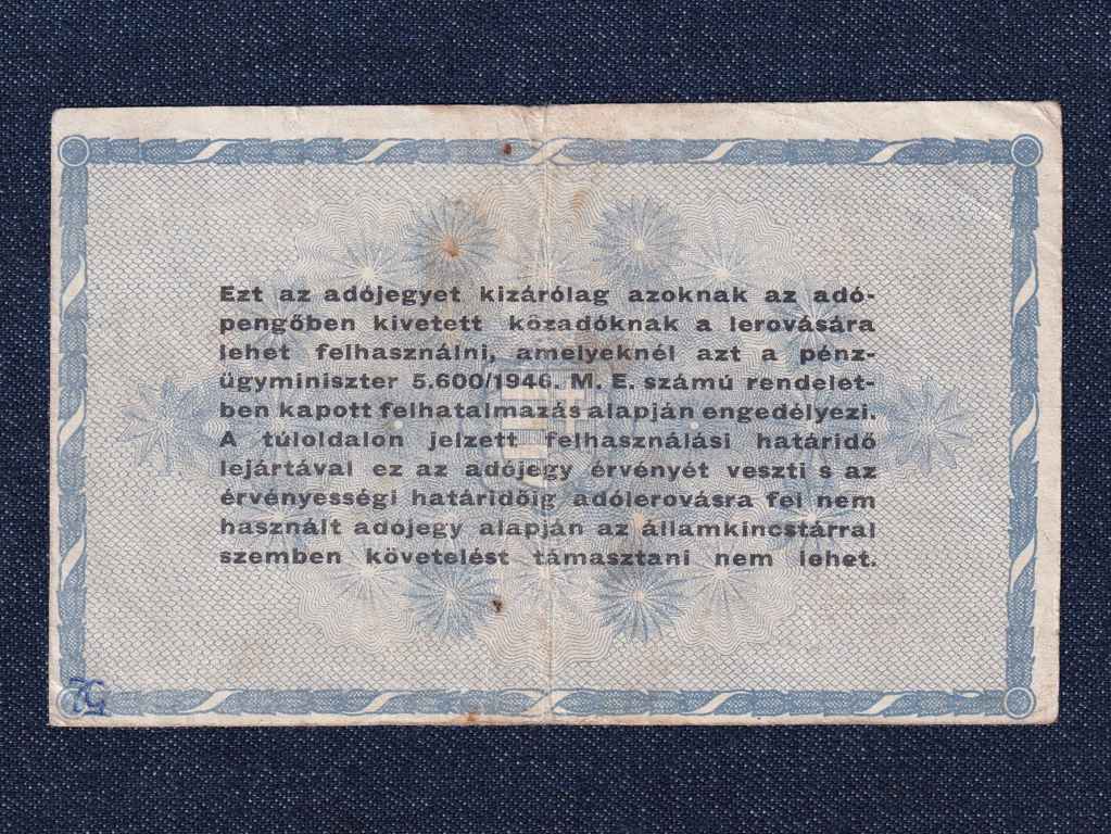 Ad&oacute;jegyek 10 milli&oacute; Ad&oacute;pengő bankjegy