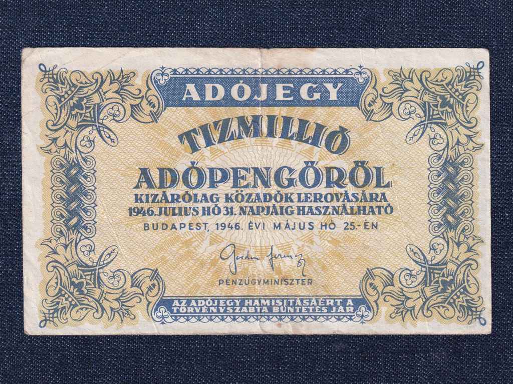 Ad&oacute;jegyek 10 milli&oacute; Ad&oacute;pengő bankjegy