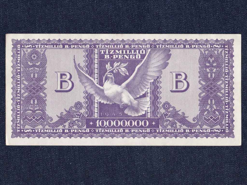 H&aacute;bor&uacute; ut&aacute;ni infl&aacute;ci&oacute;s sorozat (1945-1946) 10 milli&oacute; B.-pengő bankjegy