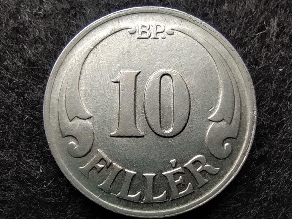 H&aacute;bor&uacute; előtti (1920-1940) 10 fill&eacute;r
