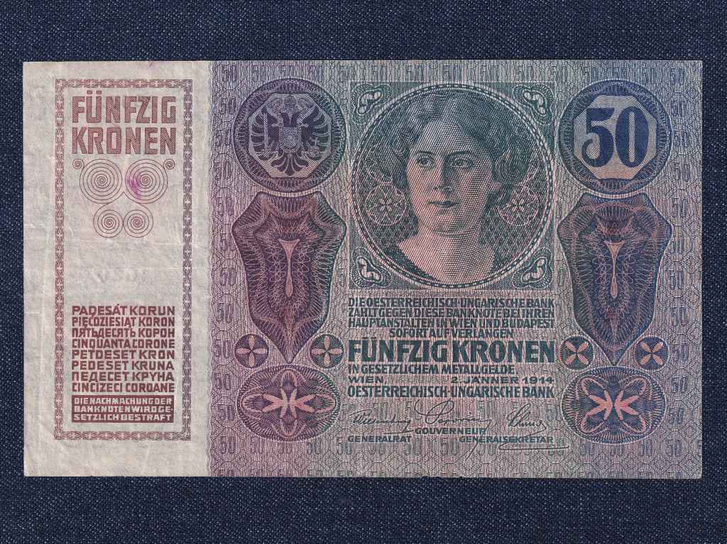 Osztr&aacute;k-Magyar (1912-1915 sorozat) 50 Korona bankjegy