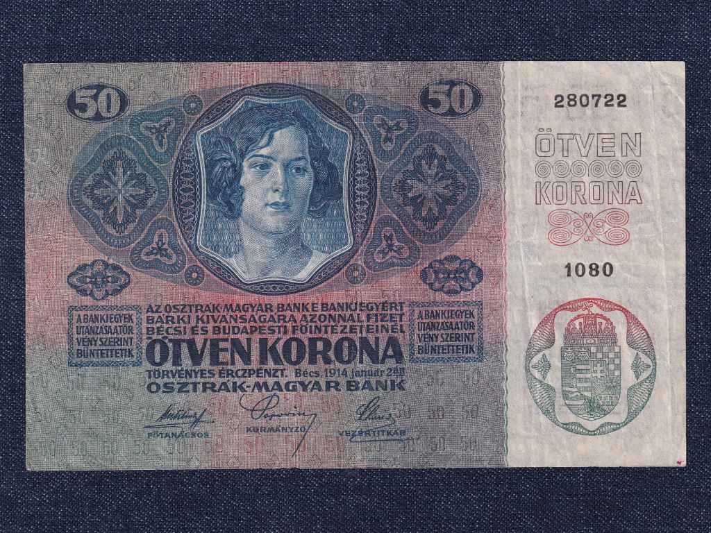 Osztr&aacute;k-Magyar (1912-1915 sorozat) 50 Korona bankjegy