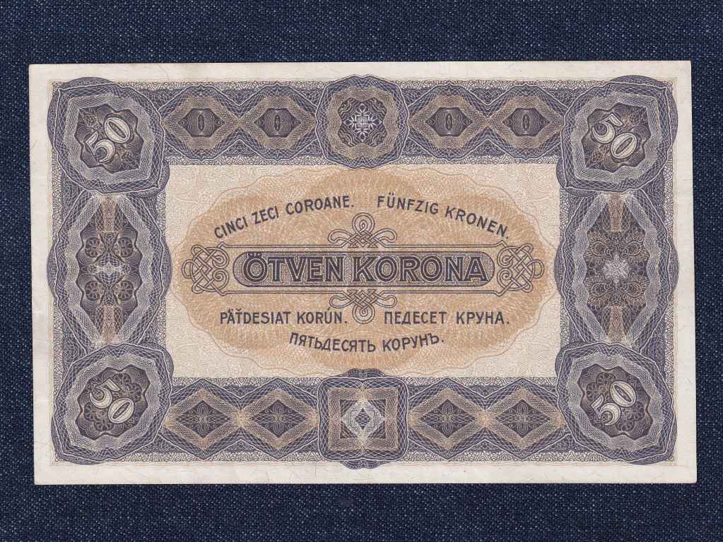 Nagym&eacute;retű Korona &Aacute;llamjegyek 50 Korona bankjegy