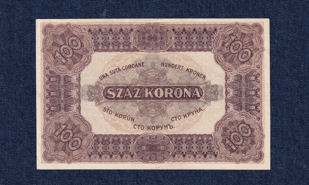 Nagym&eacute;retű Korona &Aacute;llamjegyek 100 Korona bankjegy