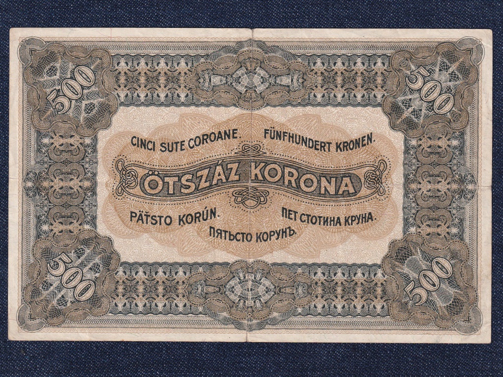 Nagym&eacute;retű Korona &Aacute;llamjegyek 500 Korona bankjegy