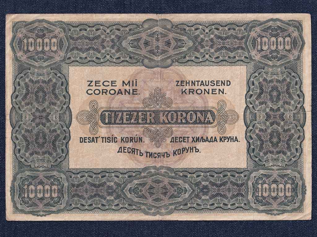 Nagym&eacute;retű Korona &Aacute;llamjegyek 10000 Korona bankjegy