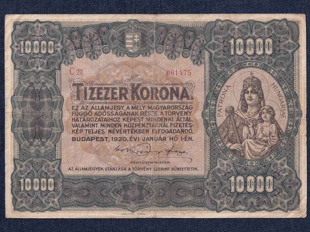 Nagym&eacute;retű Korona &Aacute;llamjegyek 10000 Korona bankjegy