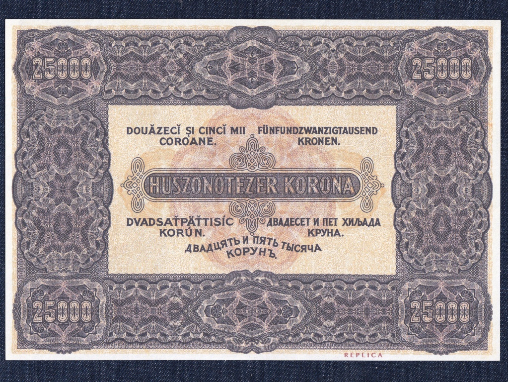 Nagym&eacute;retű Korona &Aacute;llamjegyek 25000 Korona bankjegy