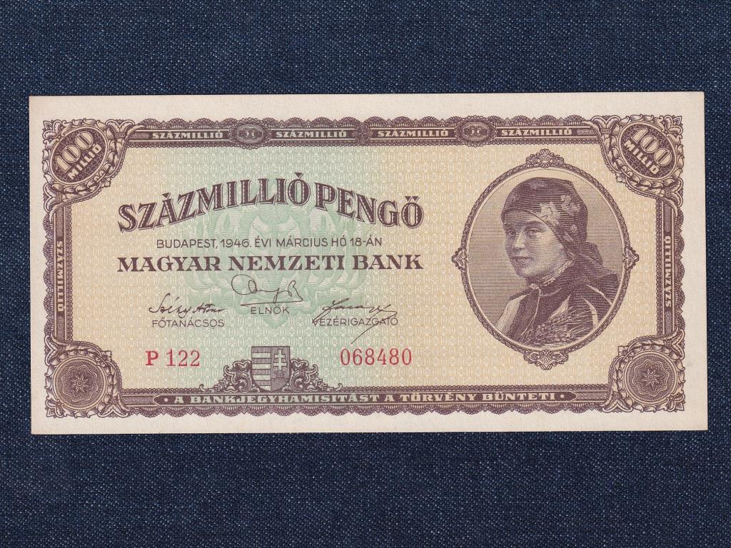 H&aacute;bor&uacute; ut&aacute;ni infl&aacute;ci&oacute;s sorozat (1945-1946) 100 milli&oacute; Pengő bankjegy