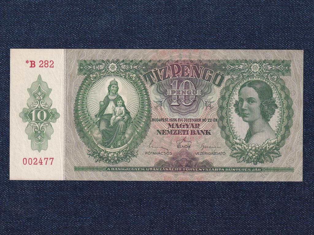H&aacute;bor&uacute; előtti sorozat (1936-1941) 10 Pengő bankjegy