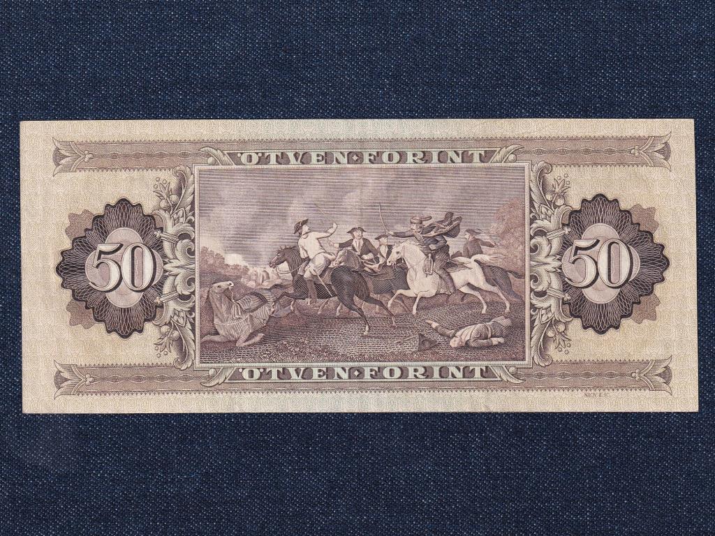 Magyarorsz&aacute;g N&eacute;pk&ouml;zt&aacute;rsas&aacute;g (1949-1989) 50 Forint 