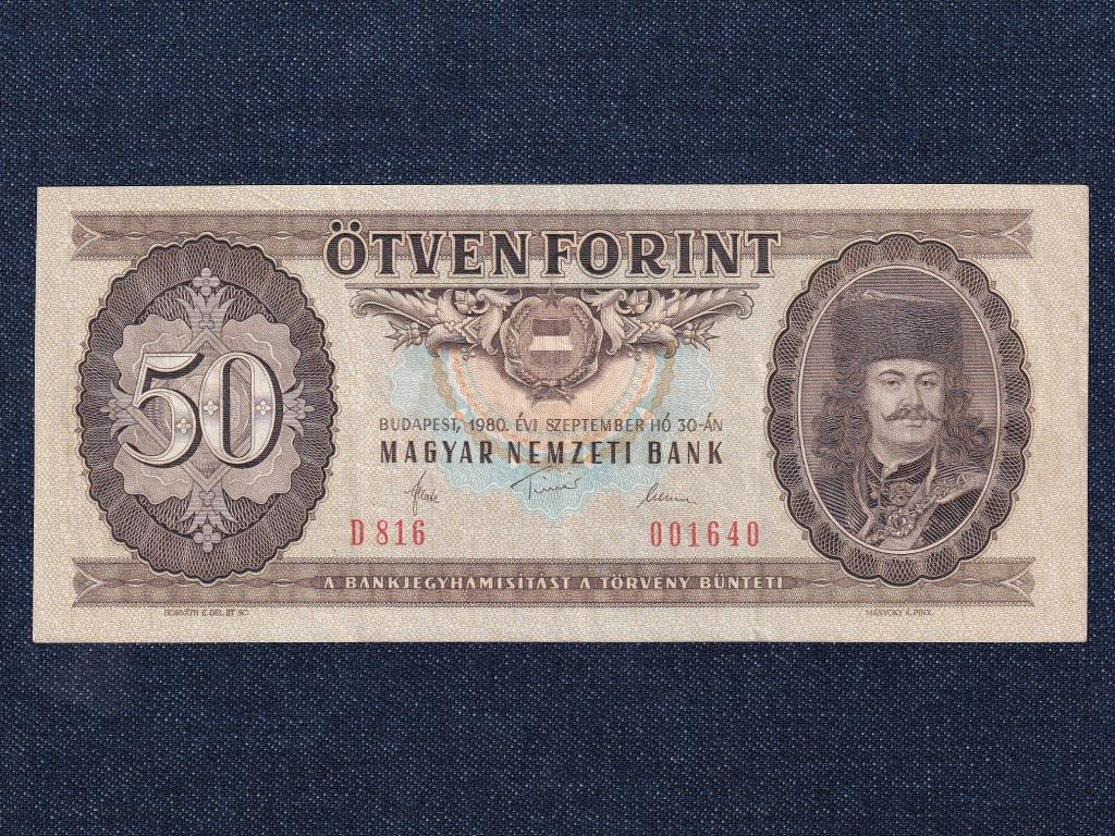 Magyarorsz&aacute;g N&eacute;pk&ouml;zt&aacute;rsas&aacute;g (1949-1989) 50 Forint 