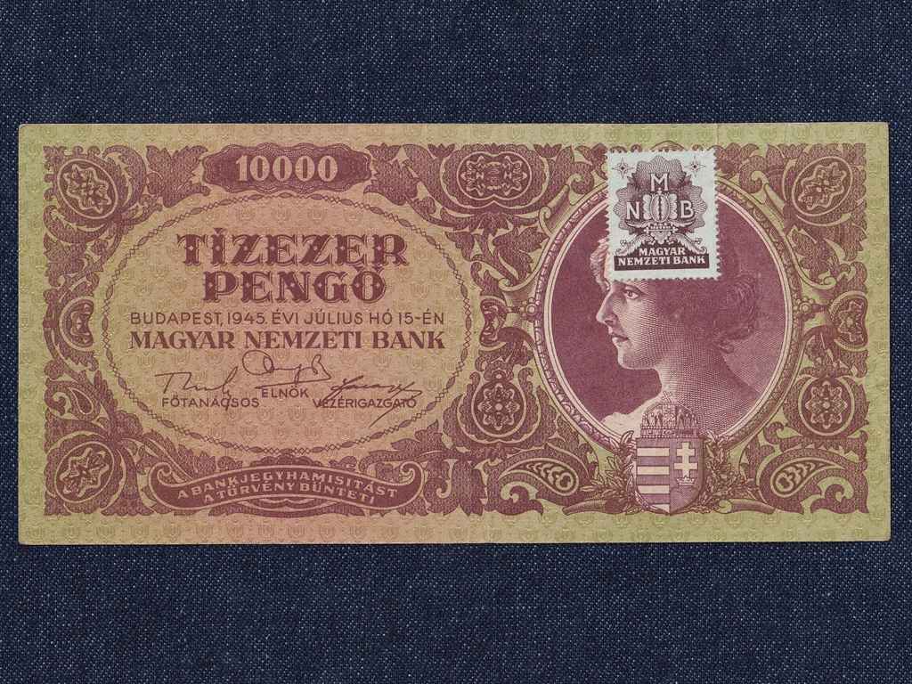 H&aacute;bor&uacute; ut&aacute;ni infl&aacute;ci&oacute;s sorozat (1945-1946) 10000 Pengő bankjegy