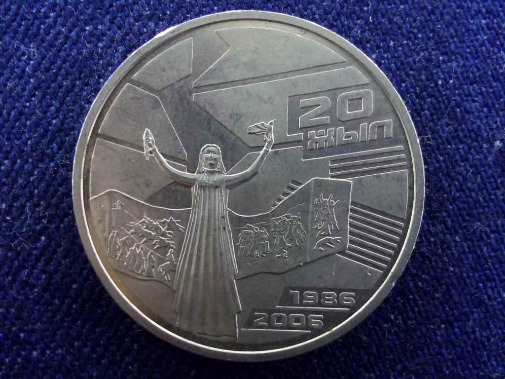 Kazahszt&aacute;n Zheltoksan 50 Tenge