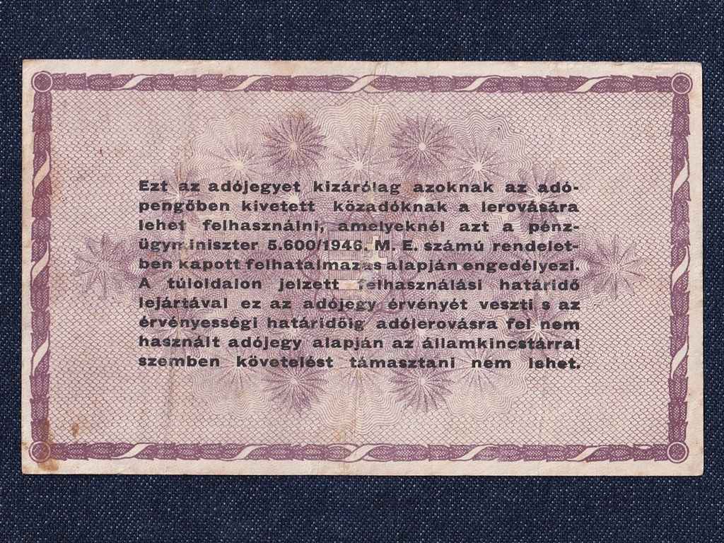 Ad&oacute;jegyek 100000 Ad&oacute;pengő bankjegy