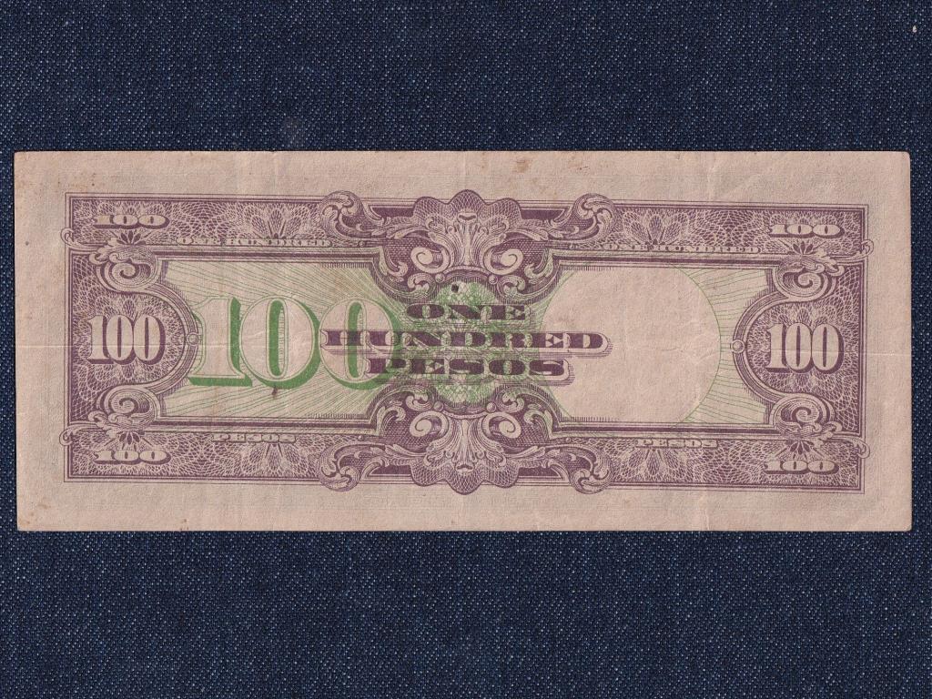 F&uuml;l&ouml;p-szigetek Jap&aacute;n megsz&aacute;ll&aacute;s (1941-1944) 100 Peso bankjegy