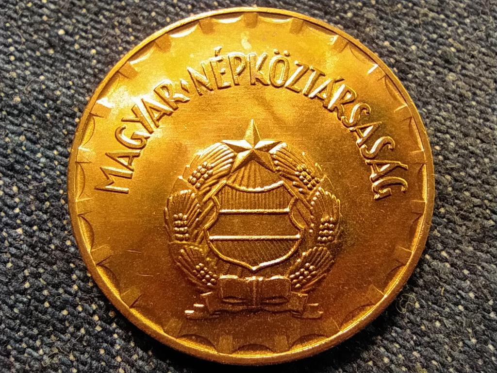 Magyarorsz&aacute;g N&eacute;pk&ouml;zt&aacute;rsas&aacute;g (1949-1989) 2 Forint 