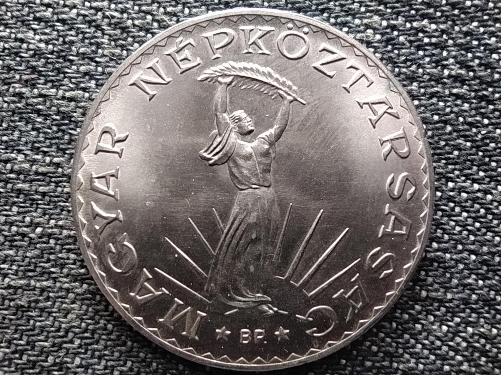 FAO 10 Forint