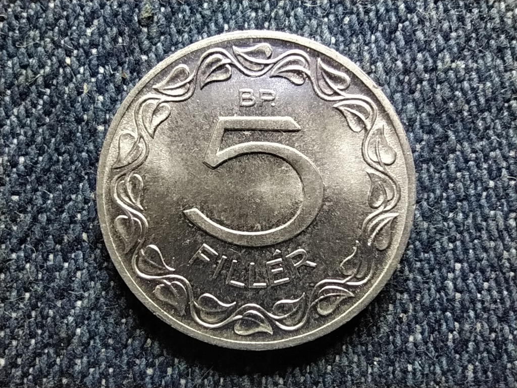 Magyarorsz&aacute;g N&eacute;pk&ouml;zt&aacute;rsas&aacute;g (1949-1989) 5 Fill&eacute;r 