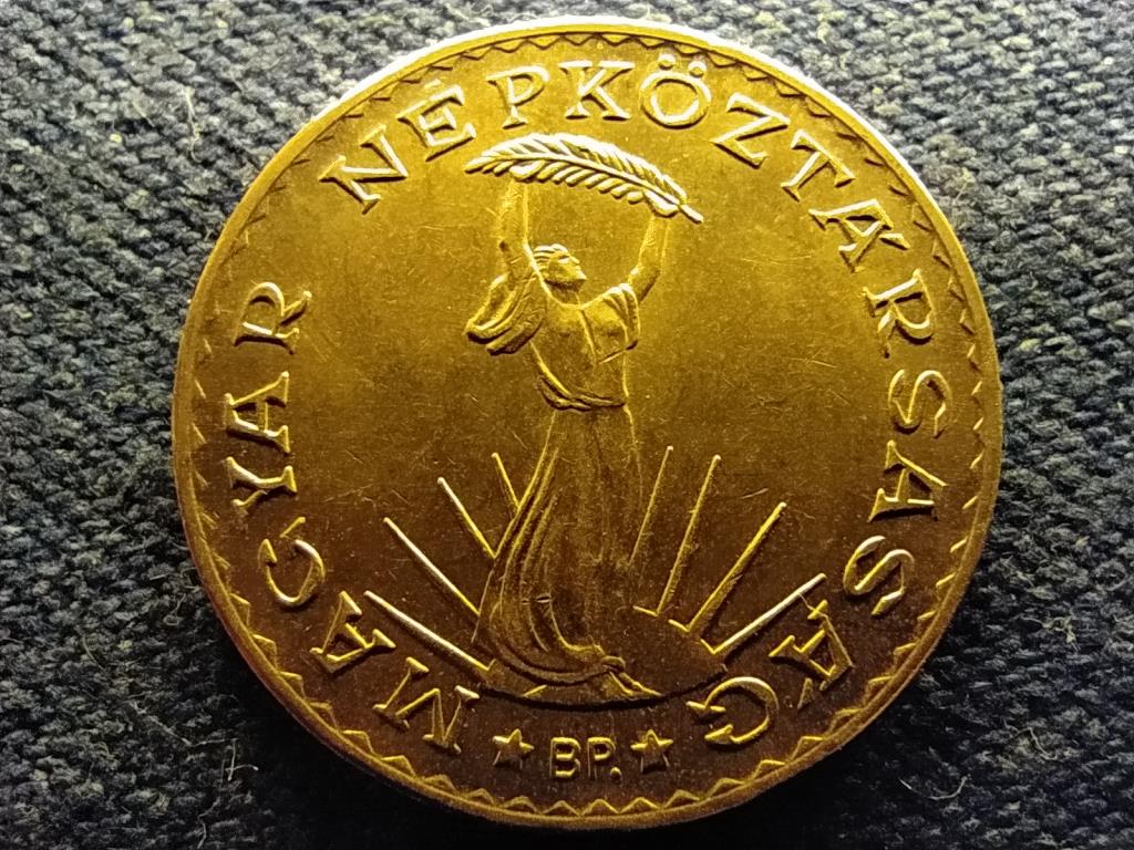 Magyarorsz&aacute;g N&eacute;pk&ouml;zt&aacute;rsas&aacute;g (1949-1989) 10 Forint