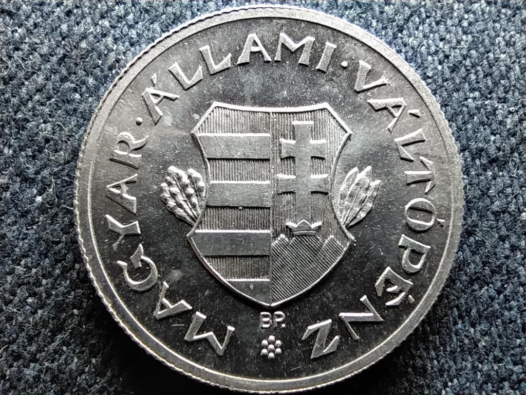 Magyar &Aacute;llami V&aacute;lt&oacute;p&eacute;nz 1 Forint