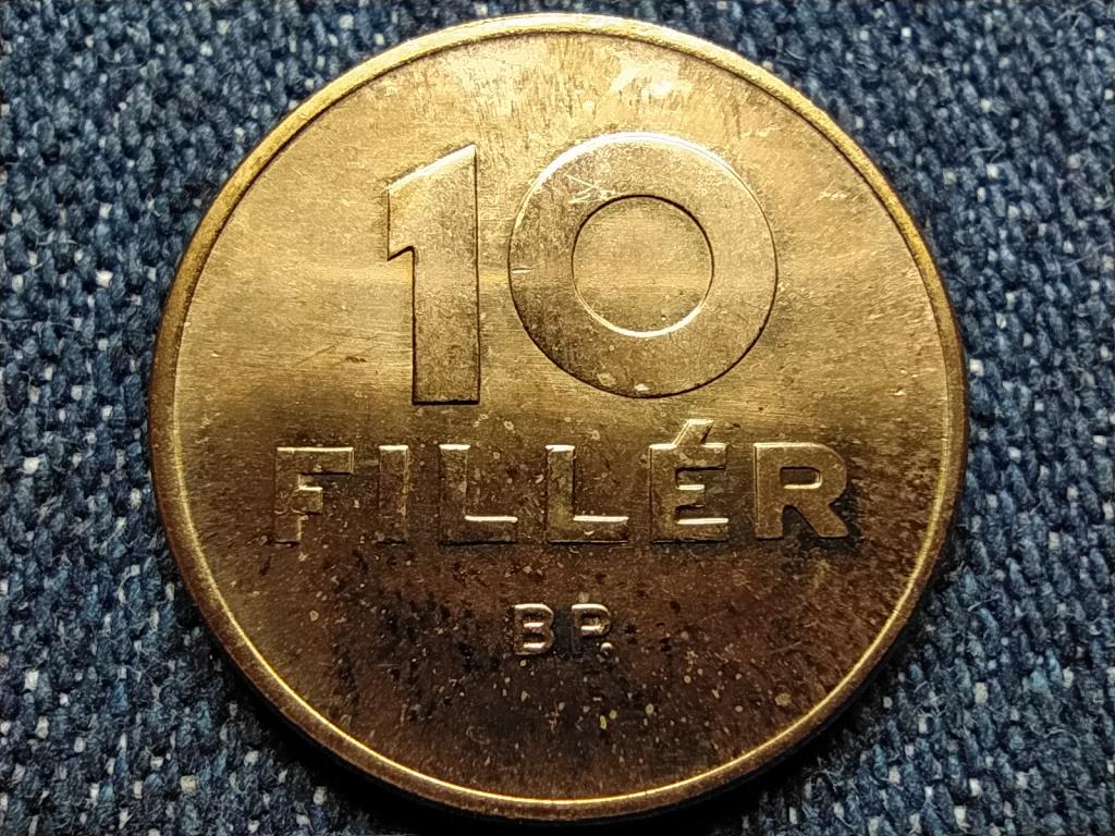 Magyarorsz&aacute;g Magyar &Aacute;llami V&aacute;lt&oacute;p&eacute;nz 10 Fill&eacute;r 