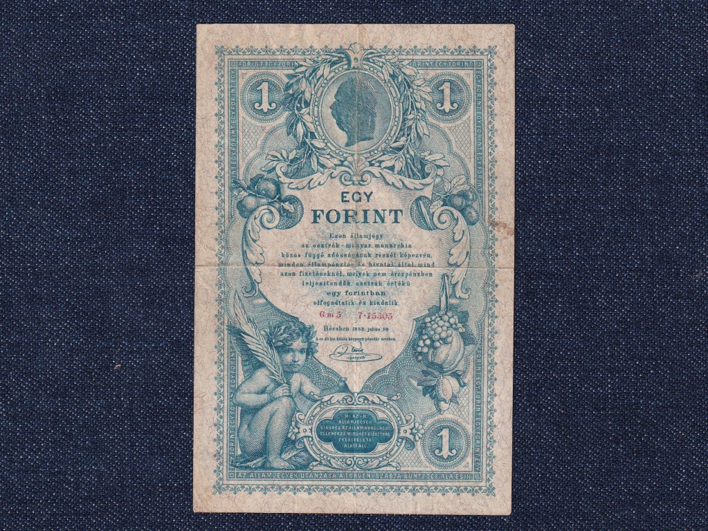 Osztr&aacute;k-magyar Forint 1 Forint bankjegy