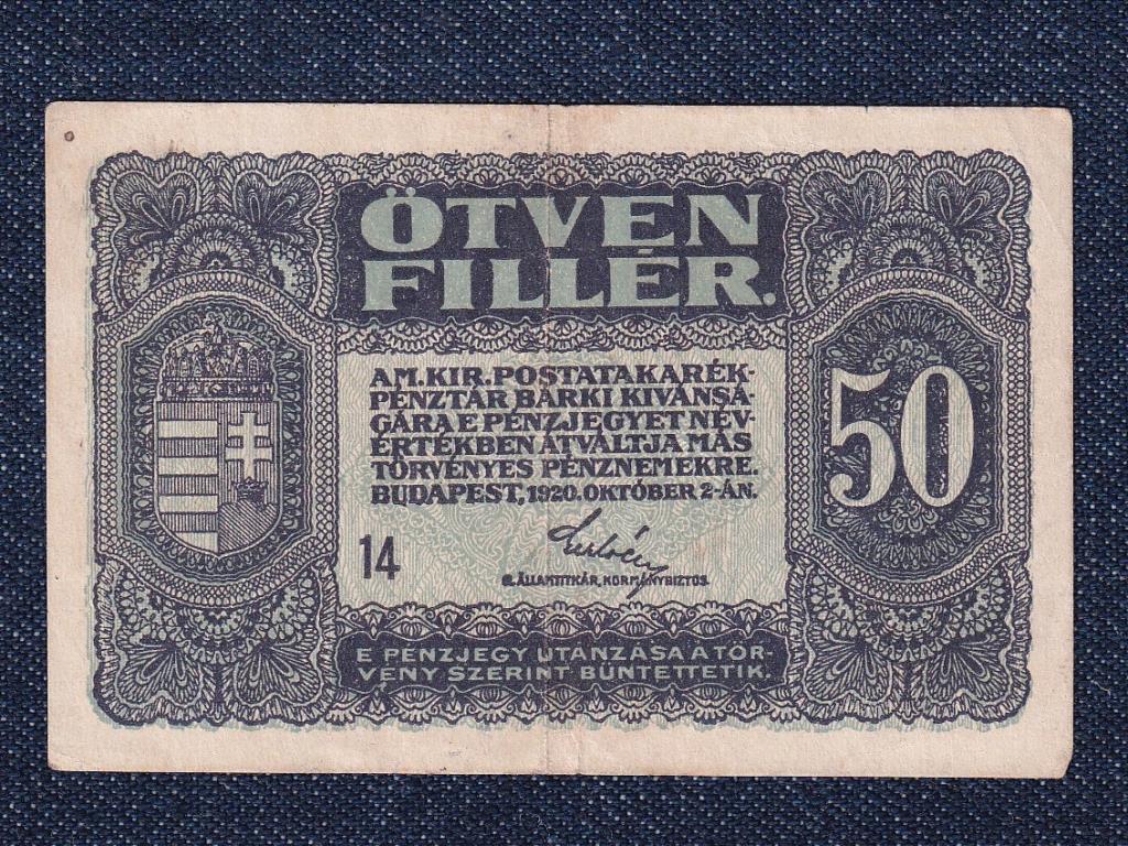 P&eacute;nzt&aacute;rjegy (1919-1920) 50 fill&eacute;r bankjegy