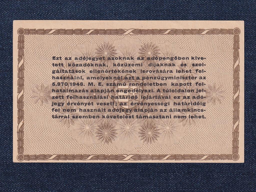 Ad&oacute;jegyek 10000 Ad&oacute;pengő bankjegy