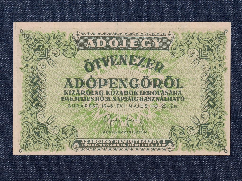 Ad&oacute;jegyek 50000 Ad&oacute;pengő bankjegy