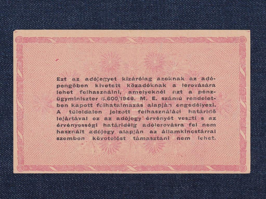 Ad&oacute;jegyek 1 milli&oacute; Ad&oacute;pengő bankjegy