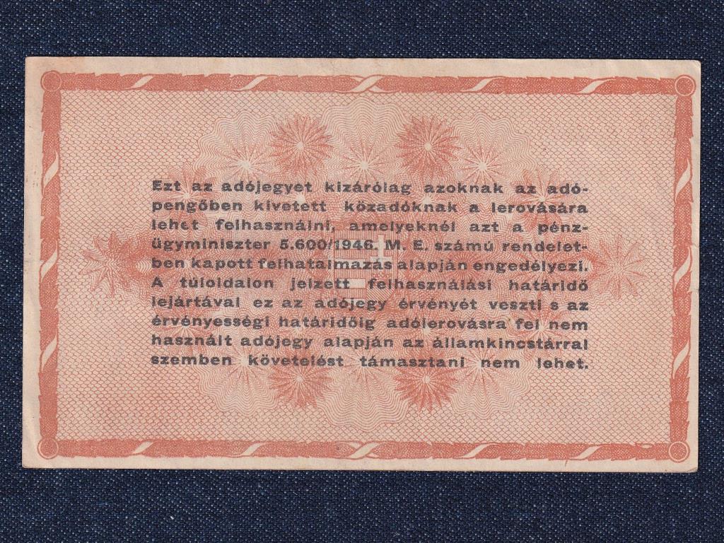 Ad&oacute;jegyek 100 milli&oacute; Ad&oacute;pengő bankjegy