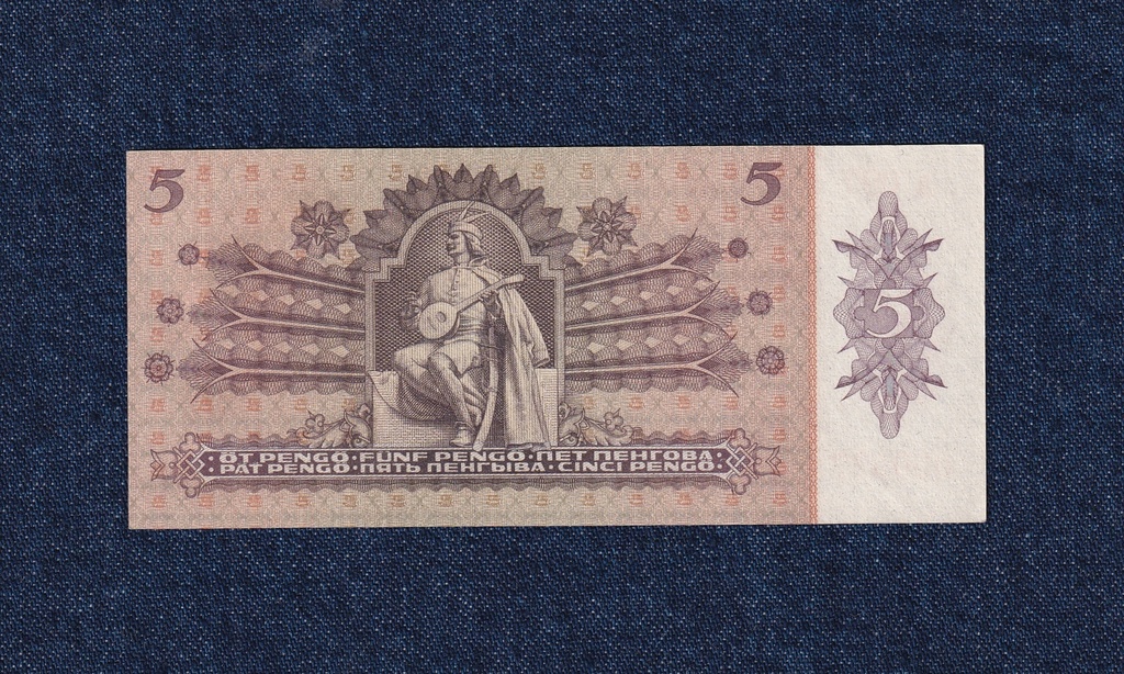H&aacute;bor&uacute; előtti sorozat (1936-1941) 5 Pengő bankjegy