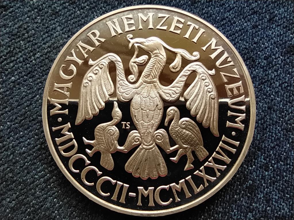 Magyar Nemzeti M&uacute;zeum alap&iacute;t&aacute;s&aacute;nak 175. &eacute;vfordul&oacute;ja .640 ez&uuml;st 200 Forint