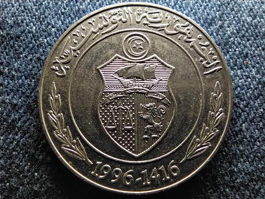 Tun&eacute;zia FAO 1 D&iacute;n&aacute;r