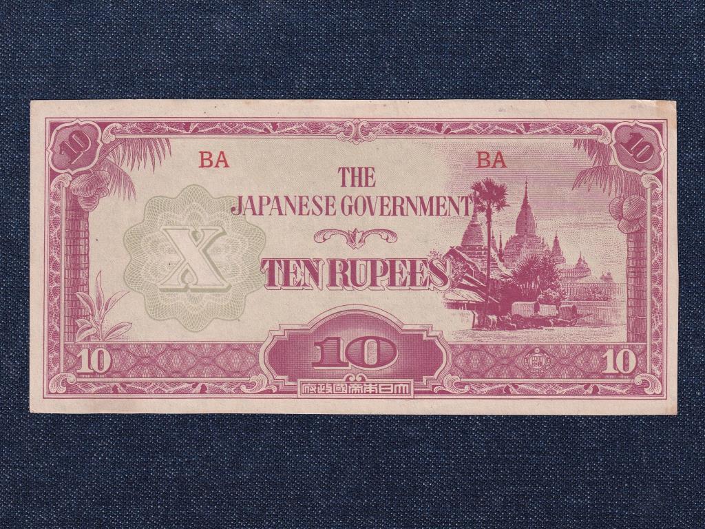 Mianmar (Burma) Jap&aacute;n megsz&aacute;ll&aacute;s 10 R&uacute;pia 