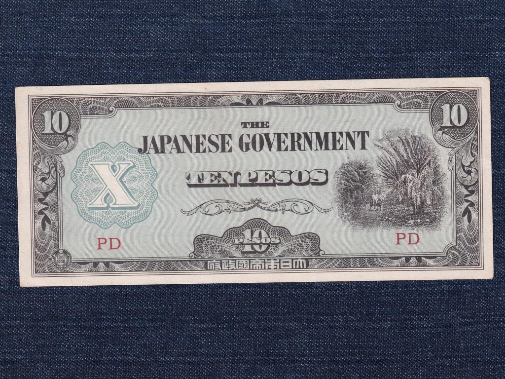 F&uuml;l&ouml;p-szigetek Jap&aacute;n megsz&aacute;ll&aacute;s (1941-1944) 10 Peso bankjegy