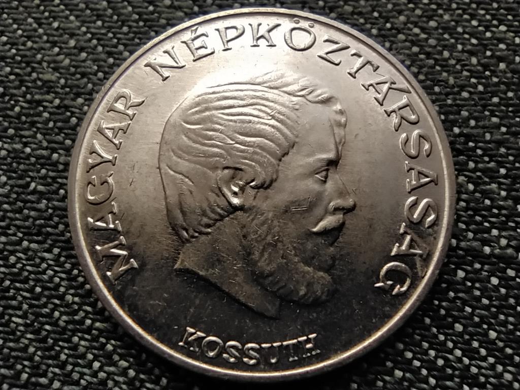 N&eacute;pk&ouml;zt&aacute;rsas&aacute;g (1949-1989) 5 Forint