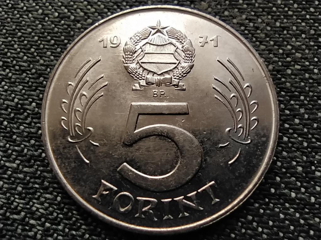 N&eacute;pk&ouml;zt&aacute;rsas&aacute;g (1949-1989) 5 Forint
