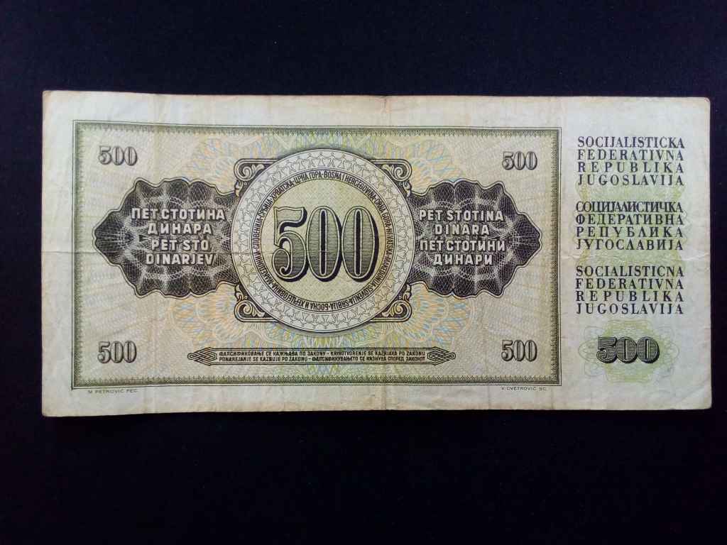 Jugoszl&aacute;via 500 D&iacute;n&aacute;r bankjegy