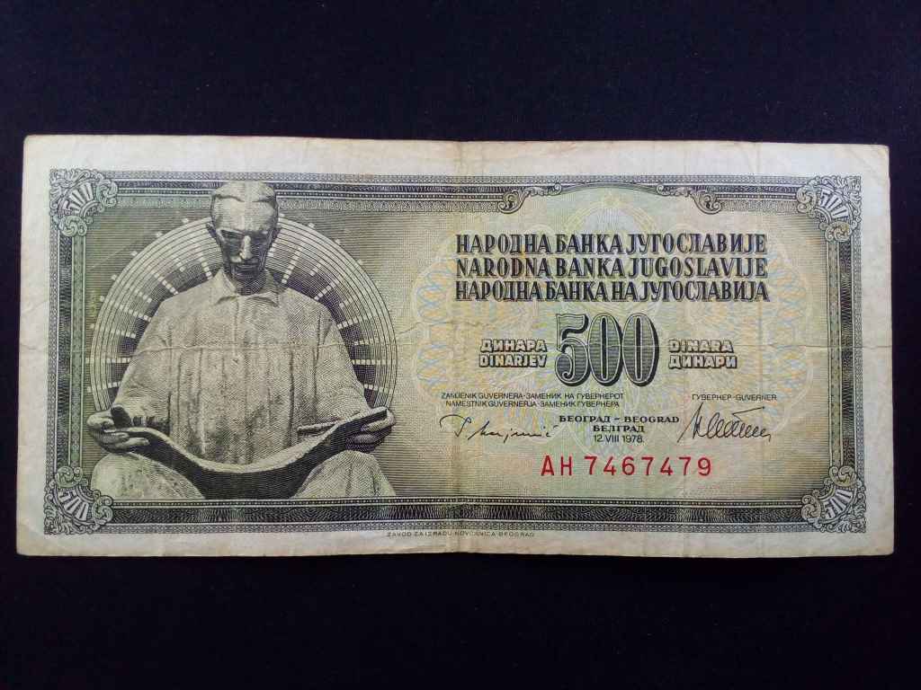 Jugoszl&aacute;via 500 D&iacute;n&aacute;r bankjegy