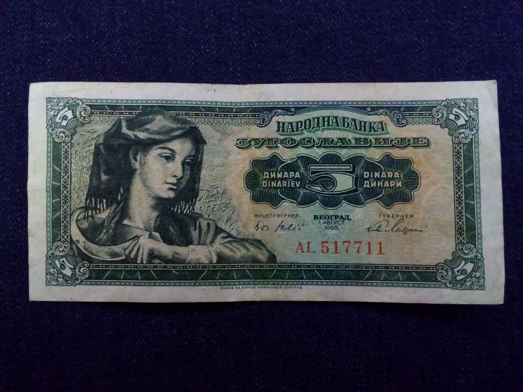 Jugoszl&aacute;via 5 D&iacute;n&aacute;r bankjegy