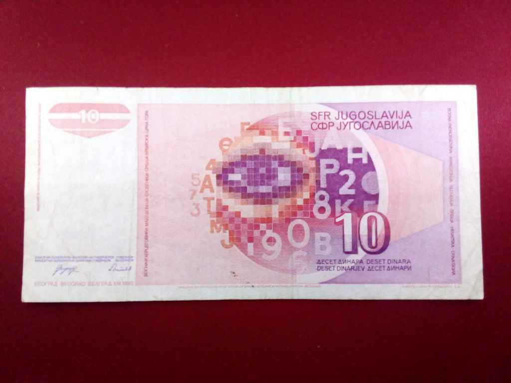 Jugoszl&aacute;via 10 D&iacute;n&aacute;r bankjegy