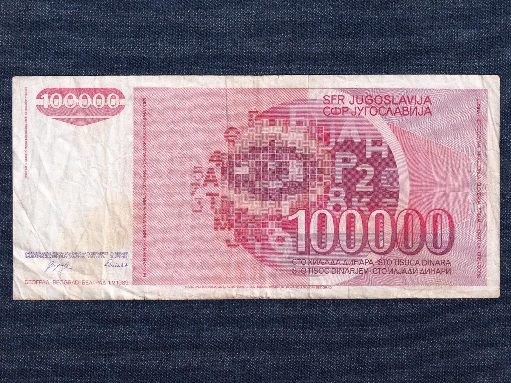 Jugoszl&aacute;via 100000 D&iacute;n&aacute;r bankjegy