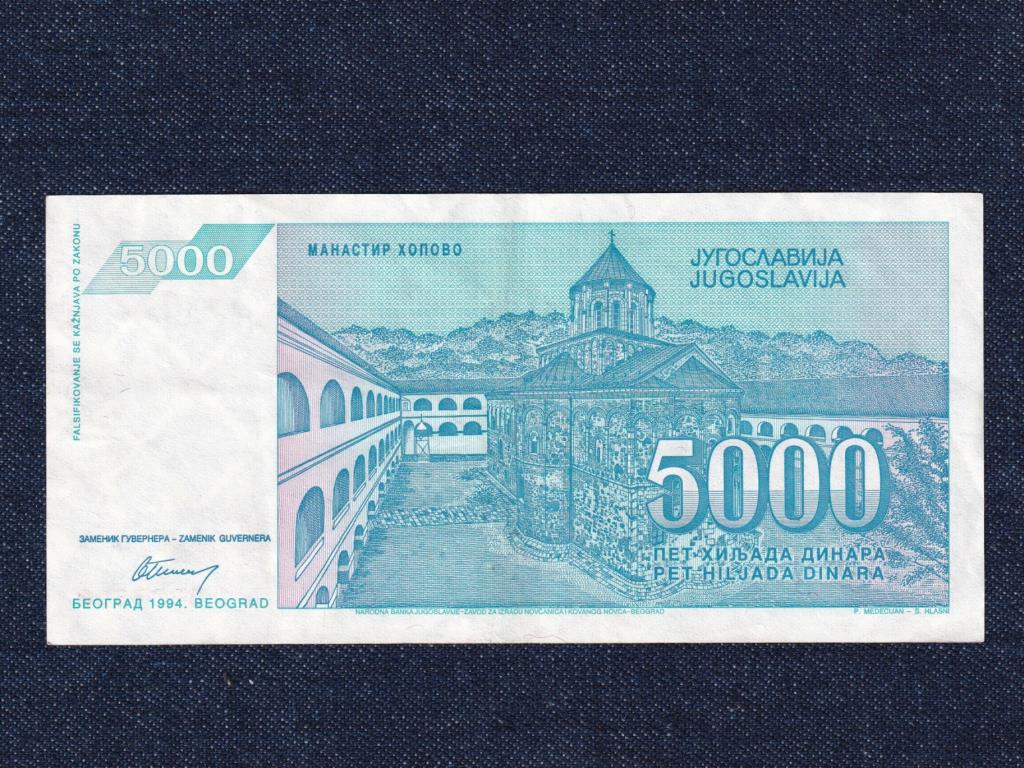 Jugoszl&aacute;via 5000 D&iacute;n&aacute;r bankjegy
