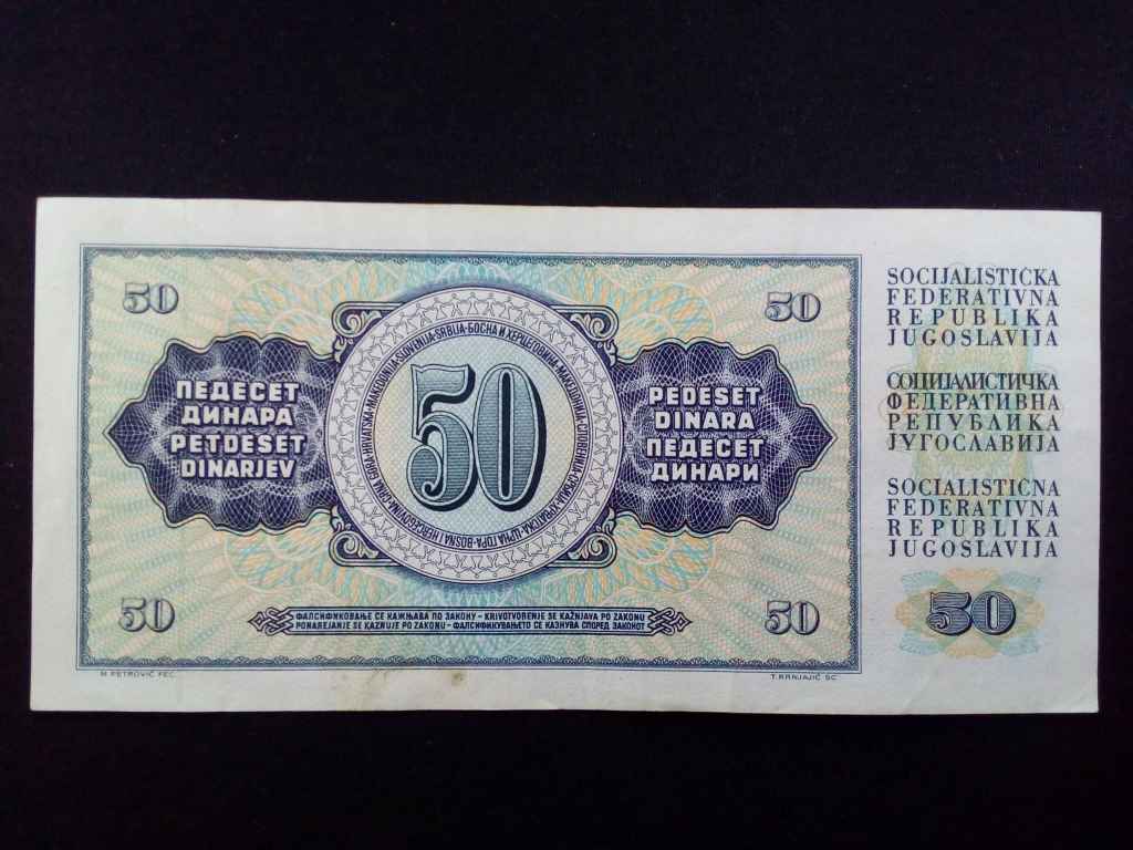 Jugoszl&aacute;via 50 D&iacute;n&aacute;r bankjegy