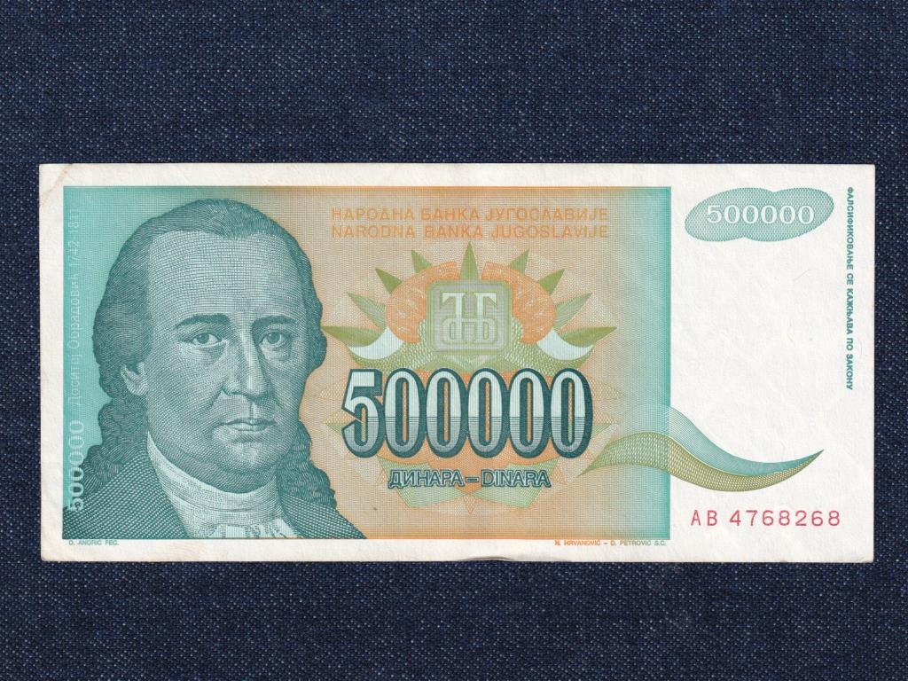 Jugoszl&aacute;via 500000 D&iacute;n&aacute;r bankjegy